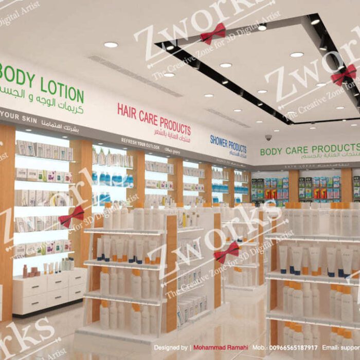 Pharmacy Shelve 3D model 1