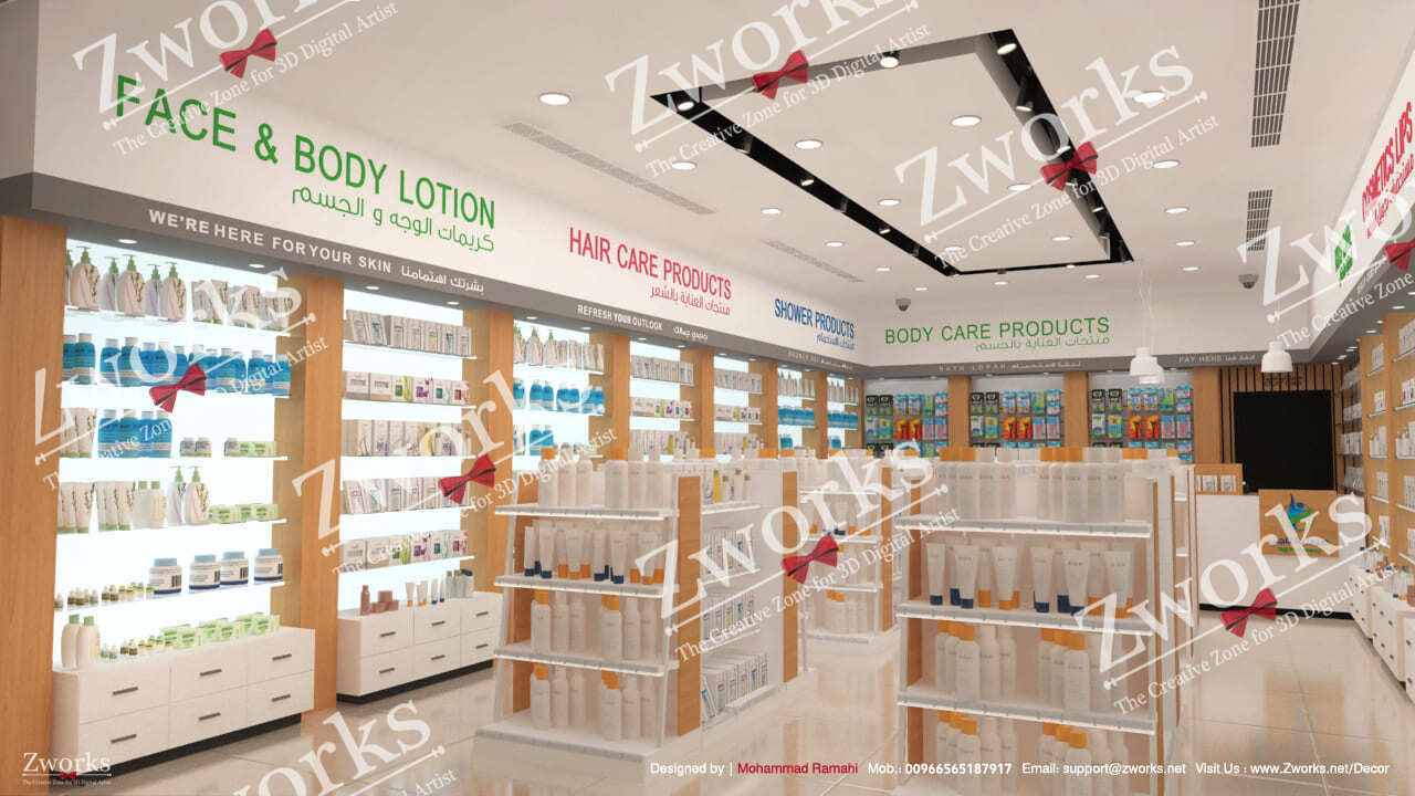 Pharmacy Shelve 3D model 1