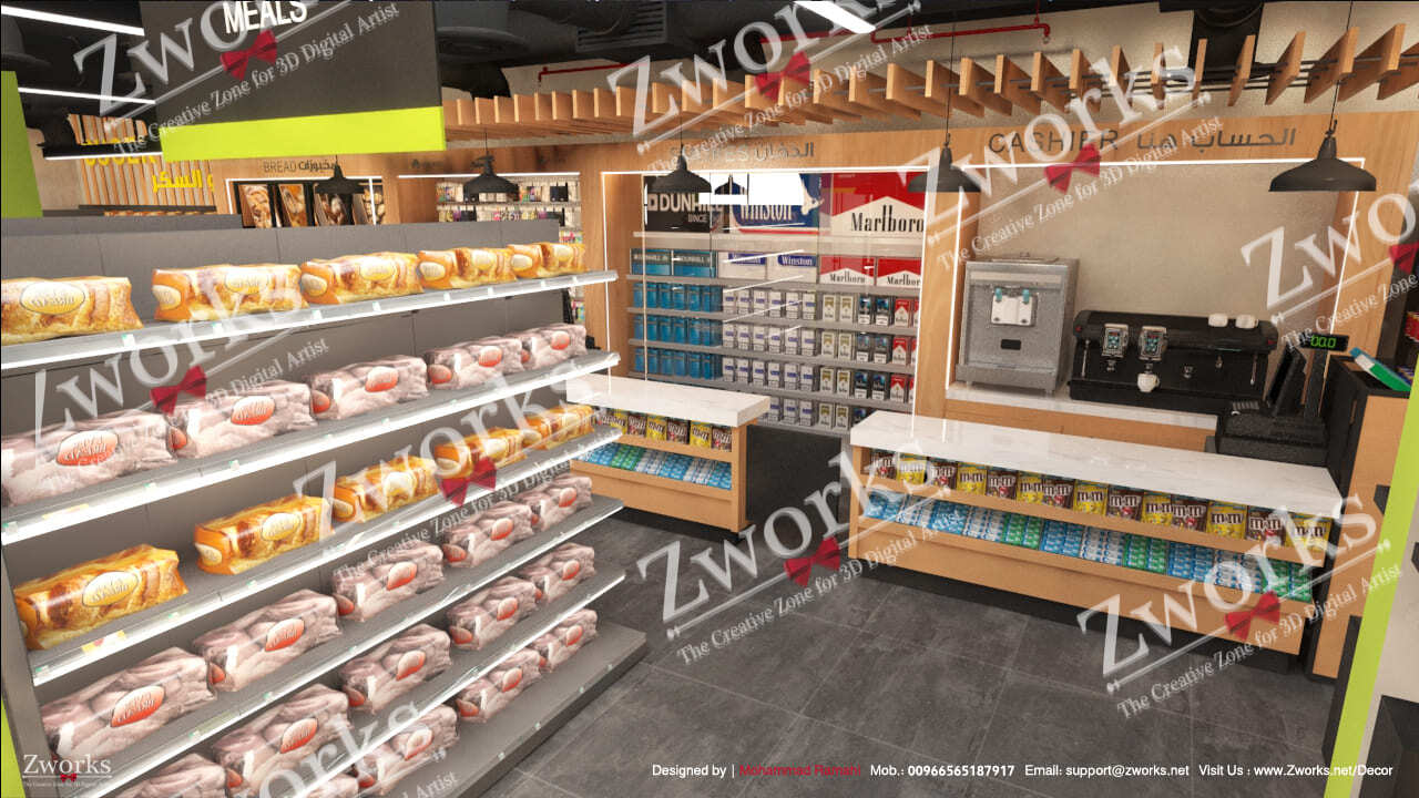 Supermarket 3D Model