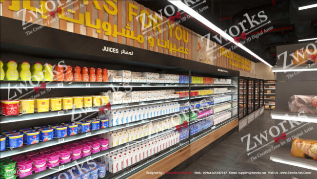 Supermarket 3D Model 8 Supermarket 3D Model