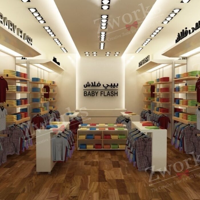 Modern Clothing Store 3D Model