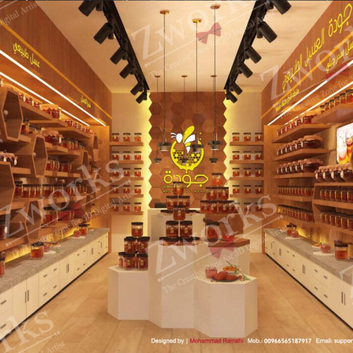 Honey Store Interior Design 3d model 3