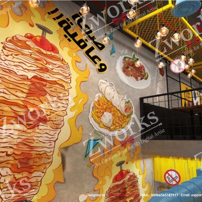 Modern Restaurant 3D Model